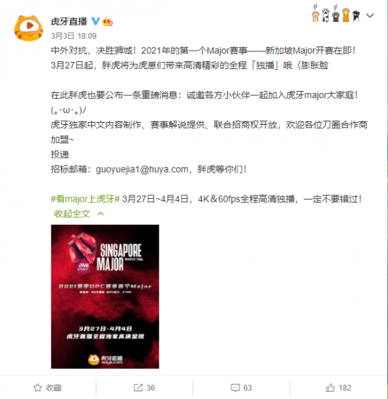 AI自动驾驶技术挑战张家界天门山曲折道路